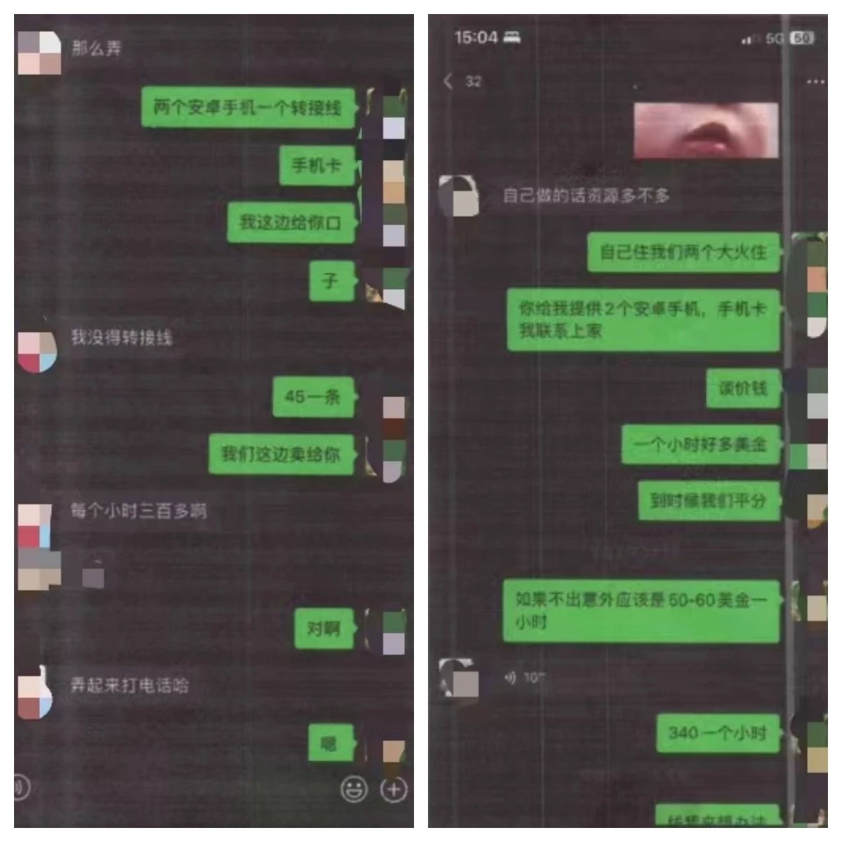 https://bwc.hubu.edu.cn/__local/3/F6/ED/C562D99F1188ABCF4FFF49C42ED_2C56E93C_18B10.jpg